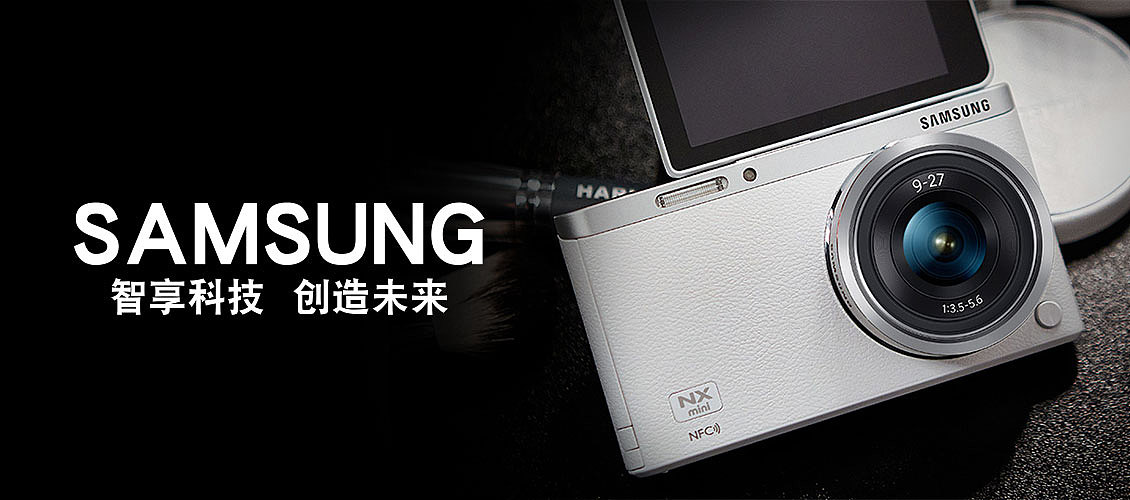 banner（图ZMTQ1MTg1MzQw） - 运营设计 - 站酷设计师吴阿笑原创素材 - 站酷ZCOOL