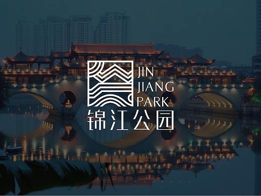 锦江公园logo设计