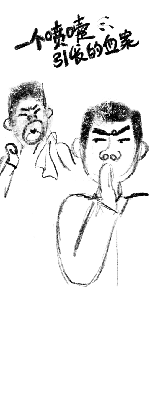 流感大作战H5——细胞卡通形象形象设计GIF（图ZMTU0NTU5ODAw） - 概念设定 - 站酷设计师肉松陀陀原创素材 - 站酷ZCOOL