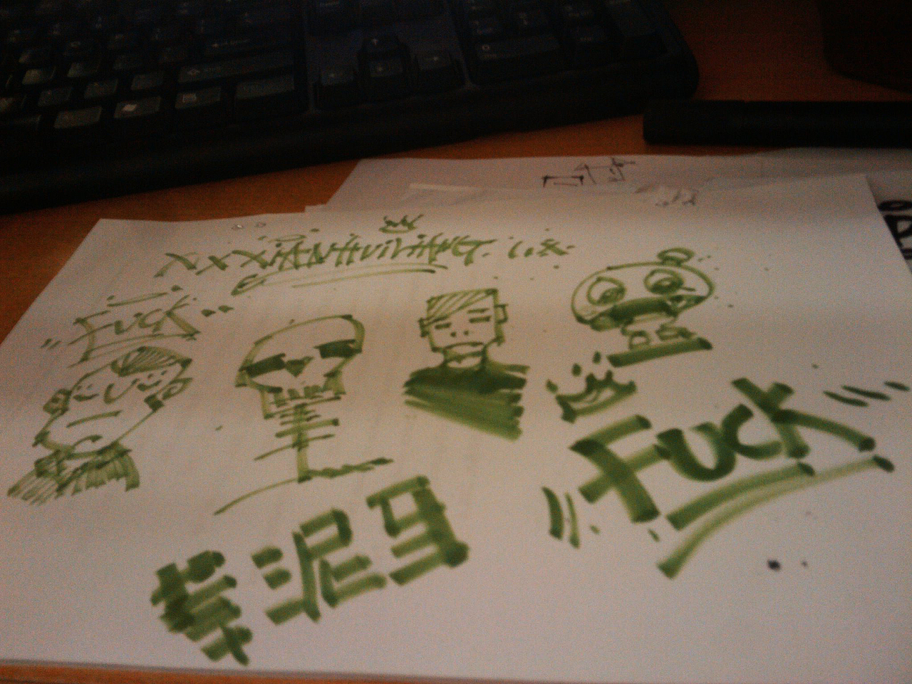 我是SUPER·慢（图ZNDk4OTgzMg==） - 创作习作 - 站酷设计师Hi丶滚原创素材 - 站酷ZCOOL