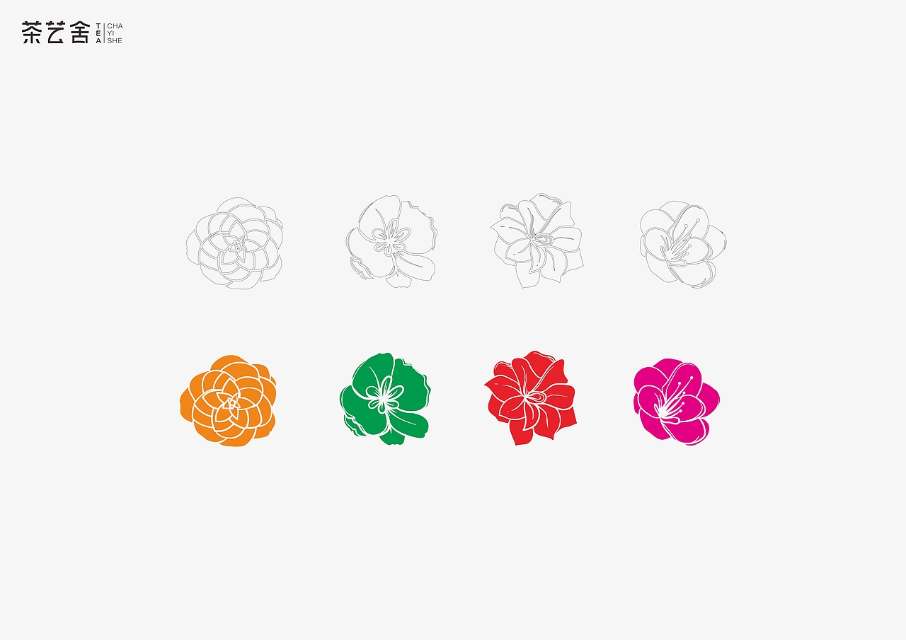 花的线稿和上色稿,以及后面花的应用。