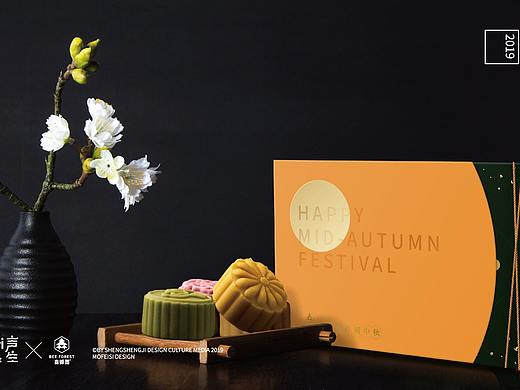 蜜享中秋燕窝蜂蜜月饼礼盒