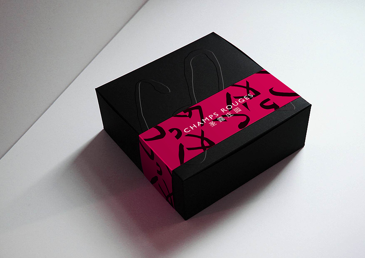 圣露庄园-辅助图形