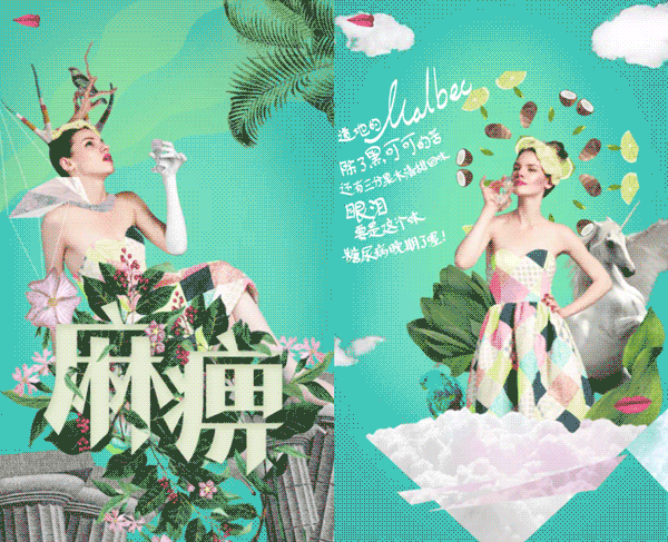 Cookie Jam 美食控的自我修养(图ZNDU1MjIzNjg=) - 移动端网页 - 站酷设计师UIDWORKS原创素材 - 站酷ZCOOL