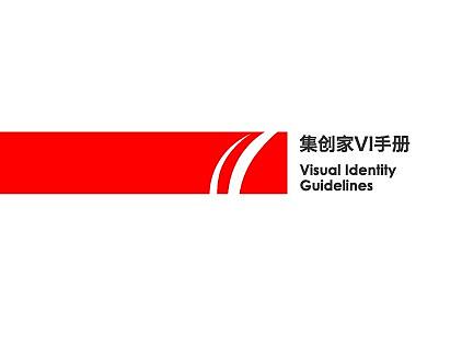VI手册