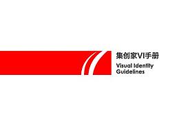 包装&VI&导视&IP