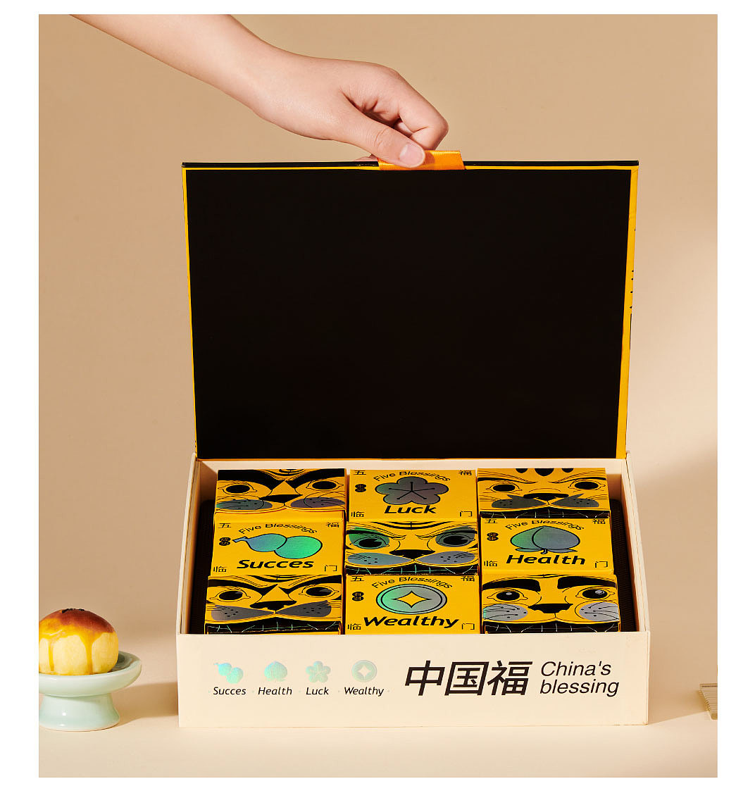 四象风物---五虎（福）临门蛋黄酥（图ZMjY4Nzg5MzA0） - 包装 - 站酷设计师四象风物原创素材 - 站酷ZCOOL