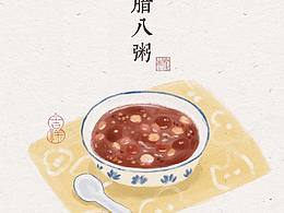 腊八粥