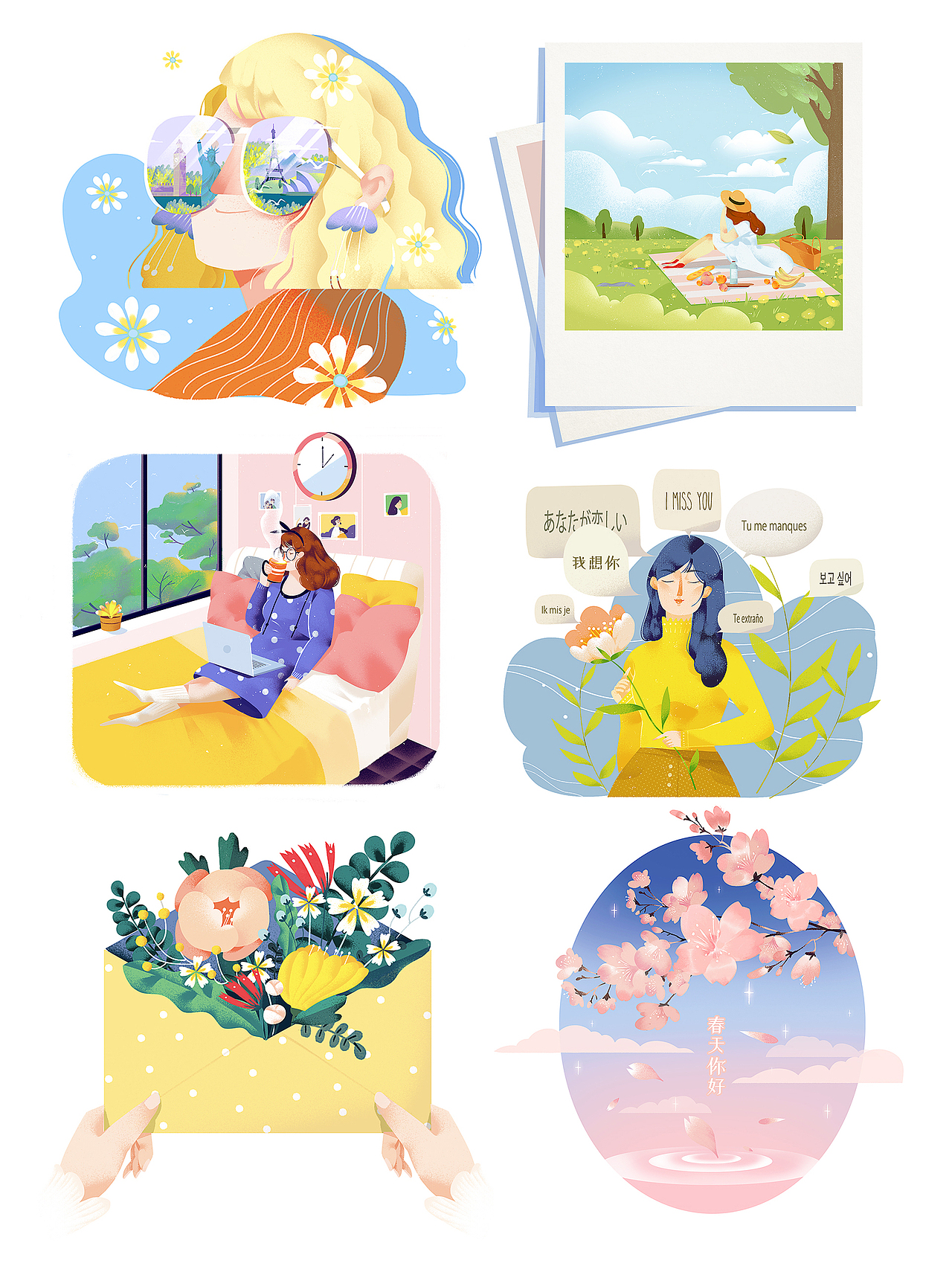 for 天猫 弹窗gif图 
关于疫情后的春天<br>动态制作 By 四四