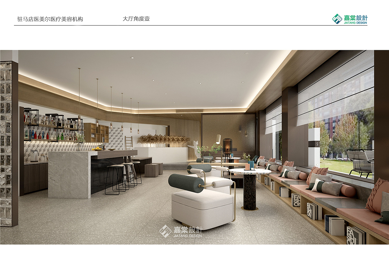 驻马店医美尔整形医院设计方案&郑州整形医疗装修公司