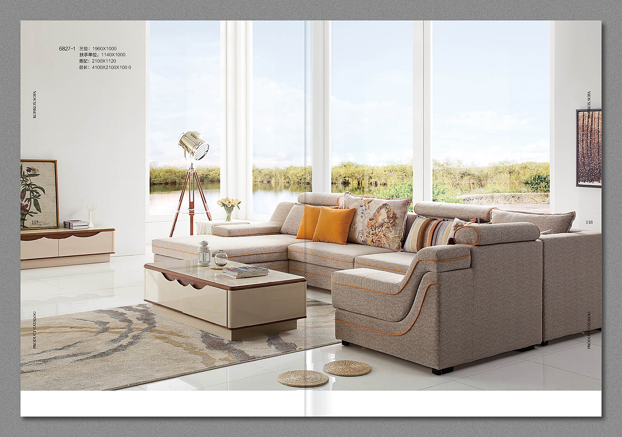 北欧风格家具画册（图ZNzg1MDA2ODg=） - 书籍/画册 - 站酷设计师美烙品牌设计原创素材 - 站酷ZCOOL