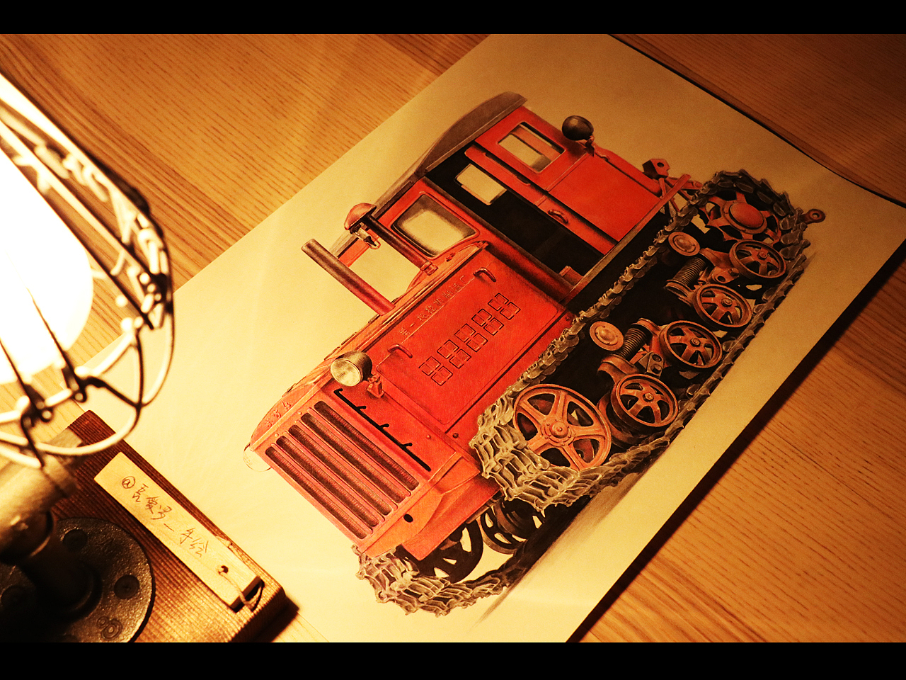 吾爱罗_手绘《新中国第一辆拖拉机》