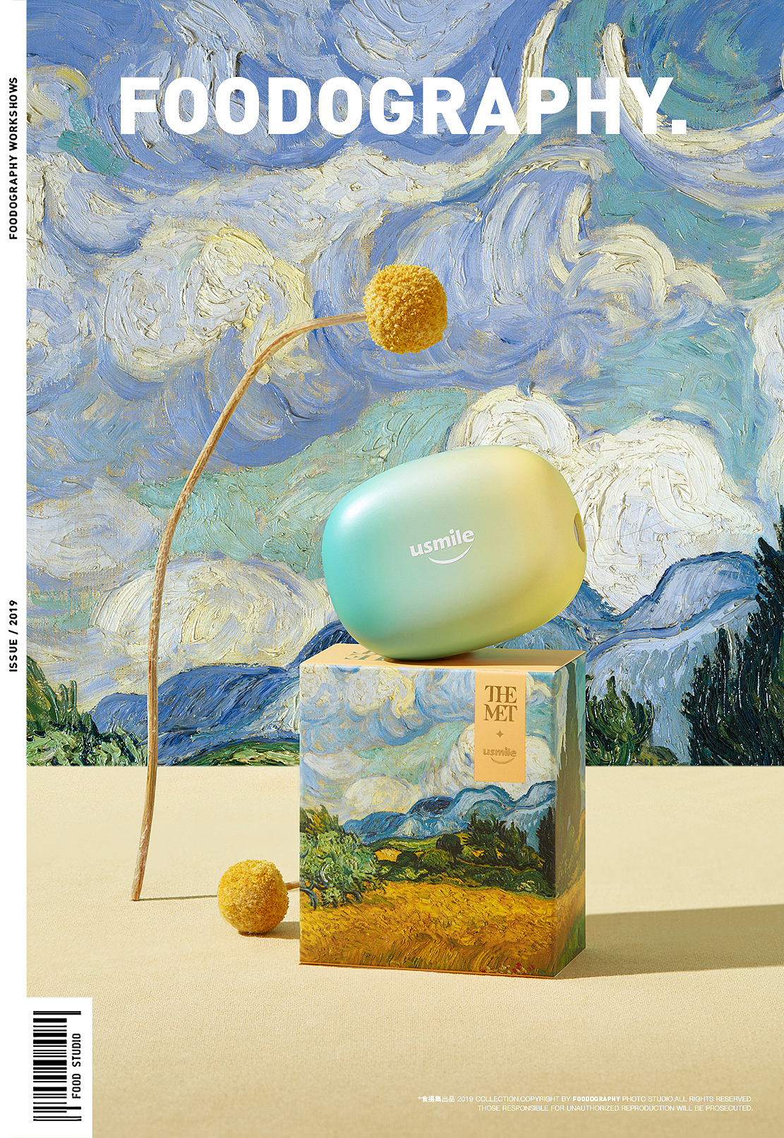 电商摄影 | usmile刷头紫外线消毒盒 ✖ foodography（图ZMjIxNDU5MDYw） - 产品摄影 - 站酷设计师Foodography原创素材 - 站酷ZCOOL