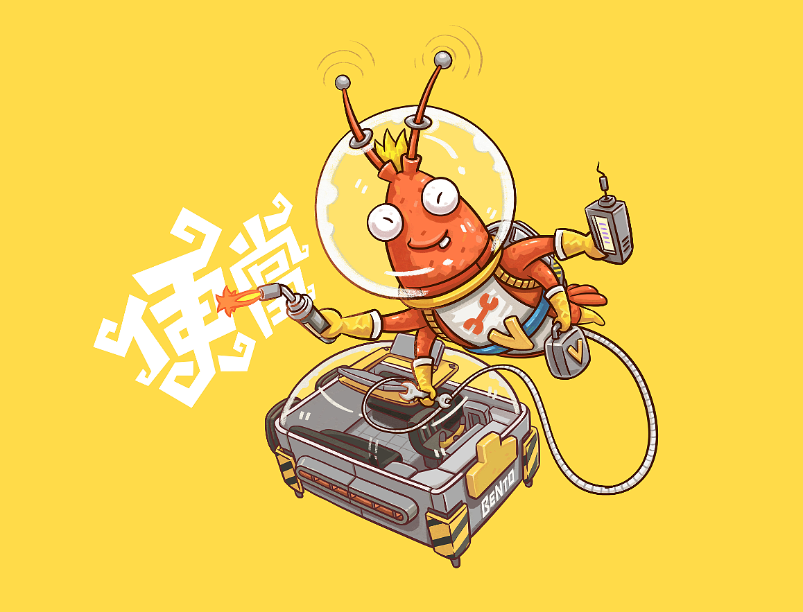 《便当大冒险》（图ZMjI0NjY3ODky） - 商业插画 - 站酷设计师MAOTA设计原创素材 - 站酷ZCOOL