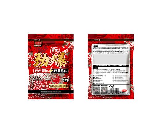 饵料包装袋渔具户外鱼饵包装设计