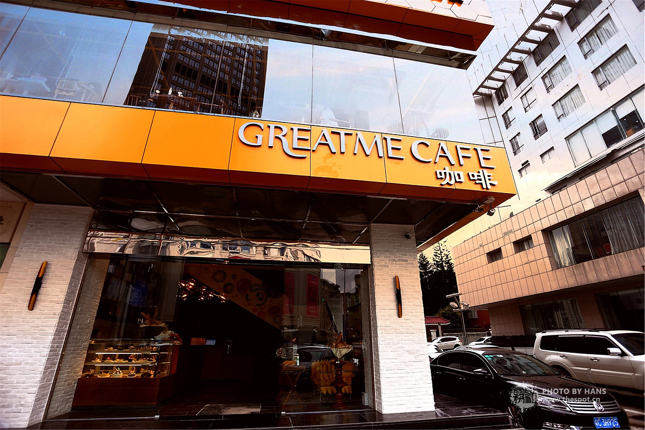 珠海涂鸦 【雾点原创涂鸦】珠海闺蜜庄园Great Me