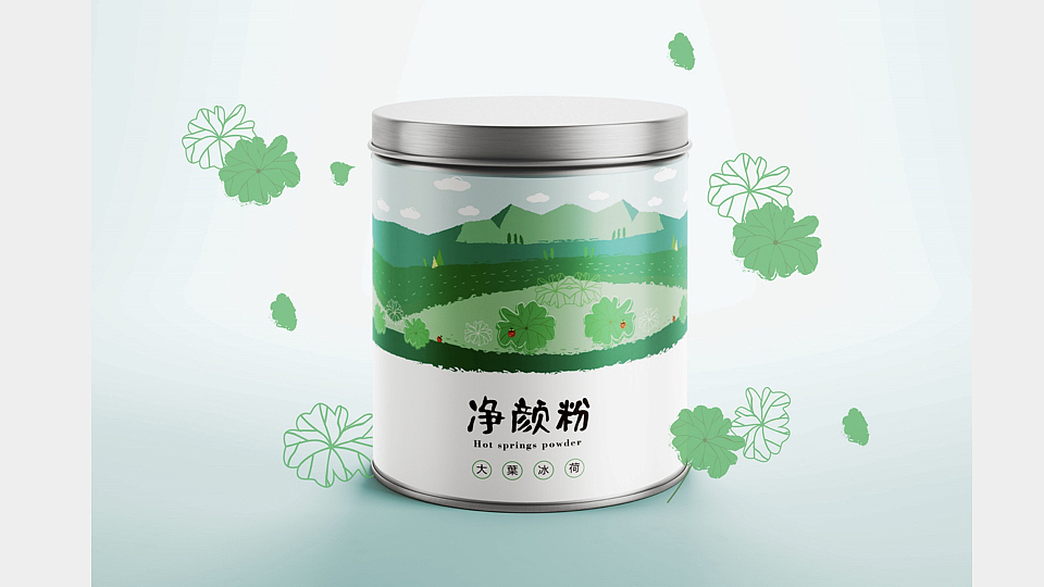 步雲山温泉粉-869（大连）设计学校（图ZMTE2ODA4MjA4） - 品牌 - 站酷设计师MSY9原创素材 - 站酷ZCOOL