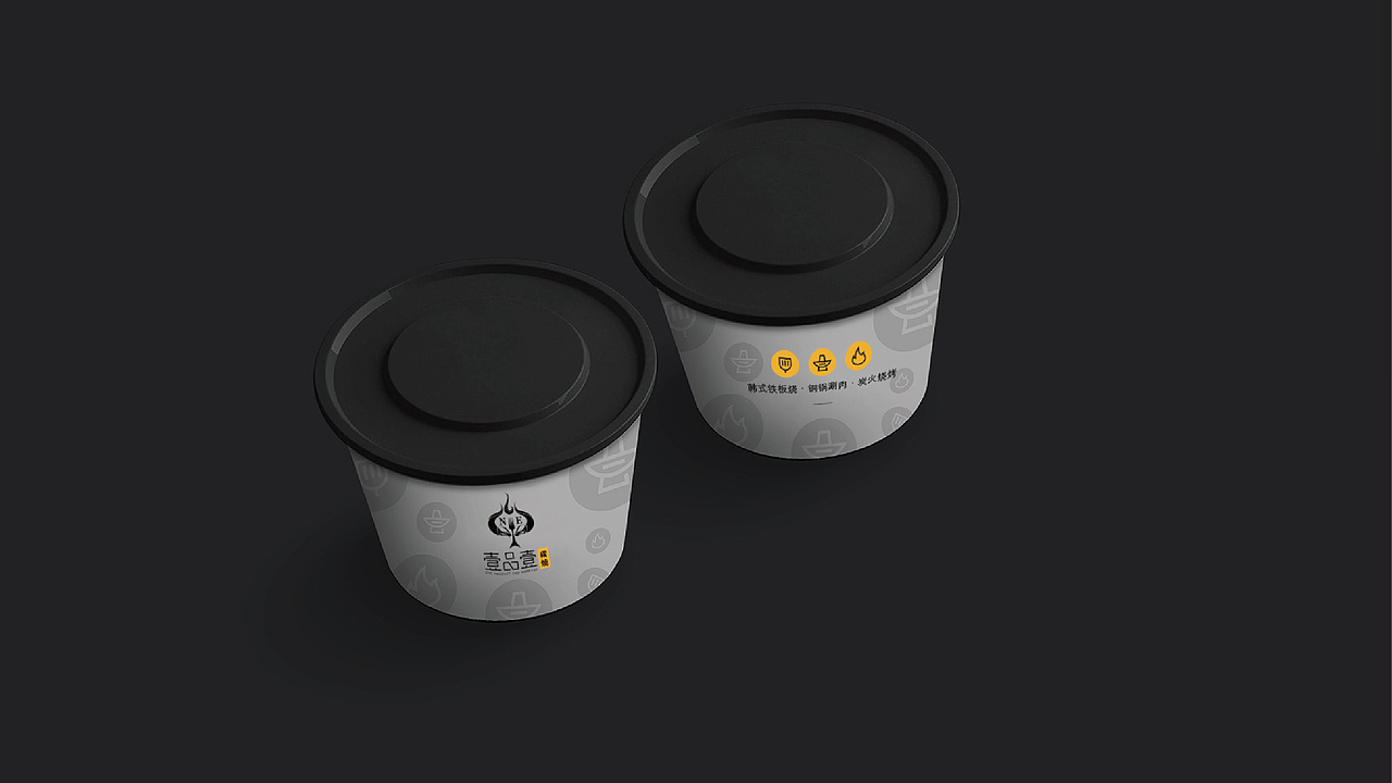 壹品壹炭烧 ：餐厅