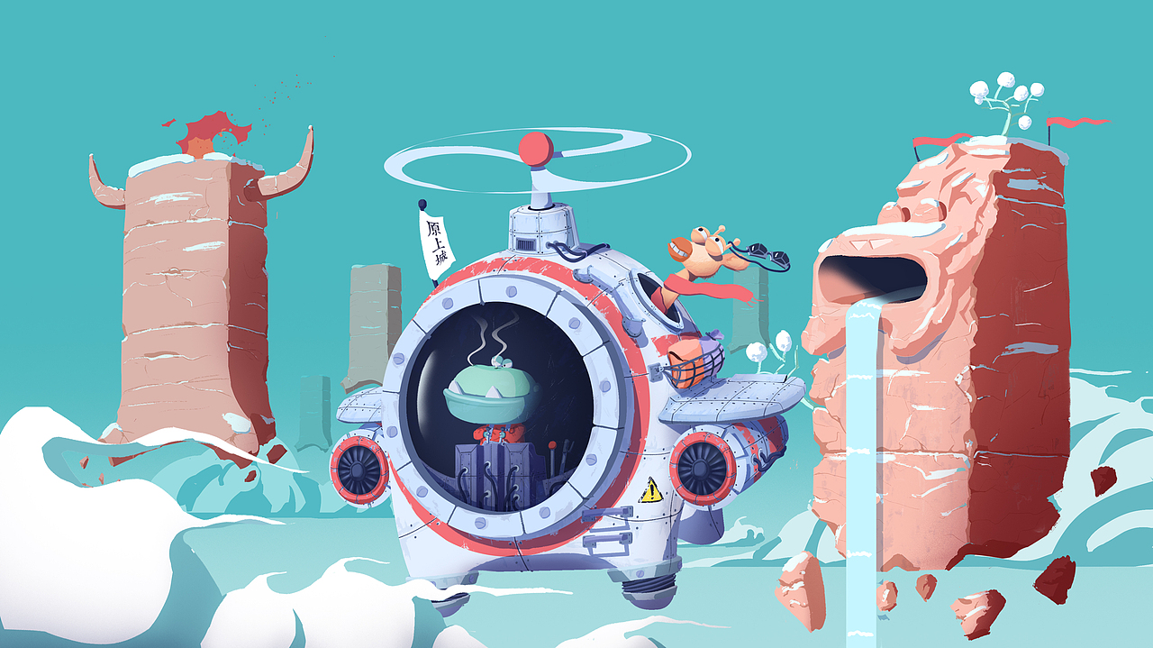 商业插画-原上城