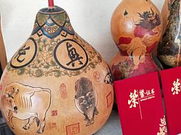 雕革镶匏——《五牛图》展丰锐