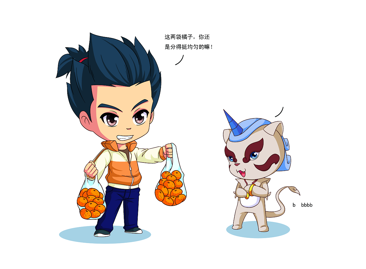 插画（图ZMjk5OTc3NTI=） - 商业插画 - 站酷设计师簡美視覺原创素材 - 站酷ZCOOL