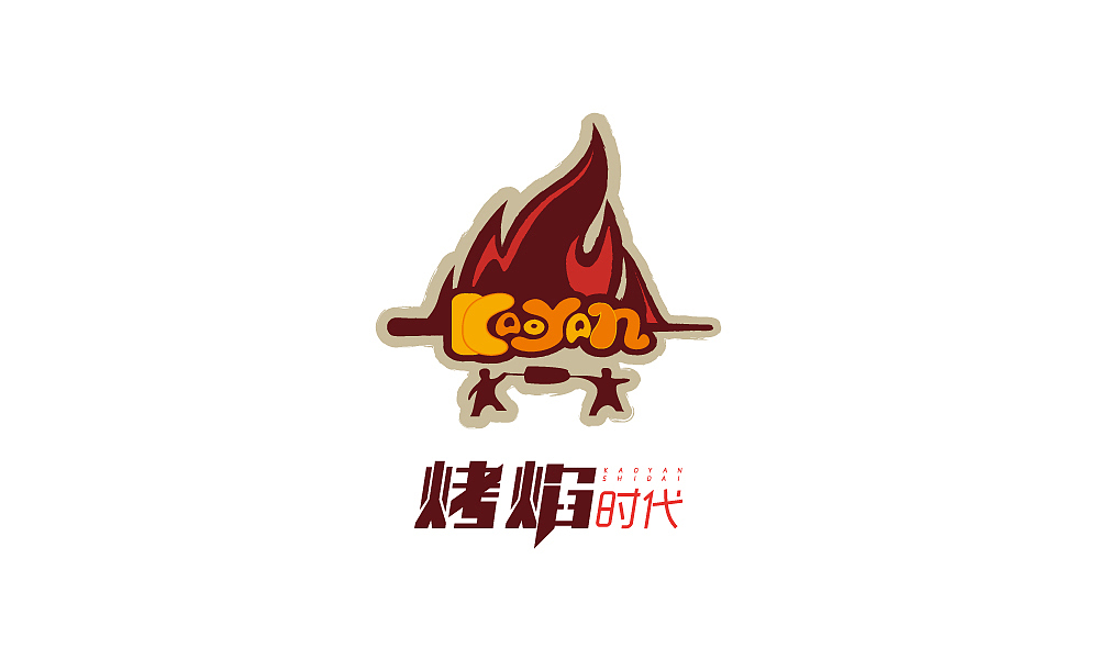 我的logo合集(2014-2016年)
