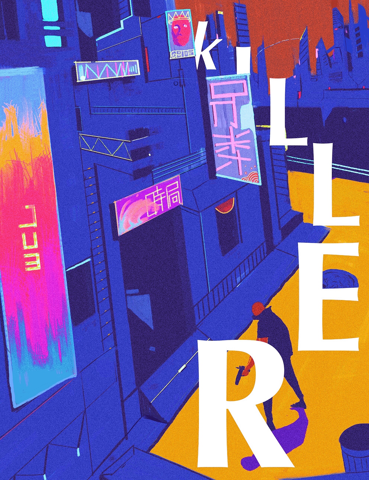 习作：一些无聊的画（图ZMTAyODAyMzQw） - 创作习作 - 站酷设计师清已原创素材 - 站酷ZCOOL