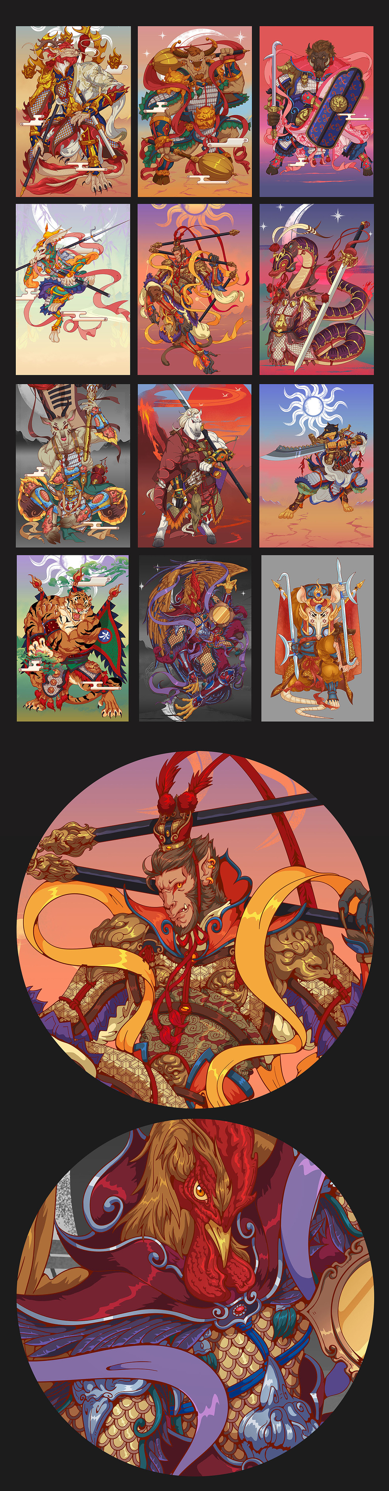 十二生肖插画（图ZMTc2NzI5MzYw） - 商业插画 - 站酷设计师设图66原创素材 - 站酷ZCOOL