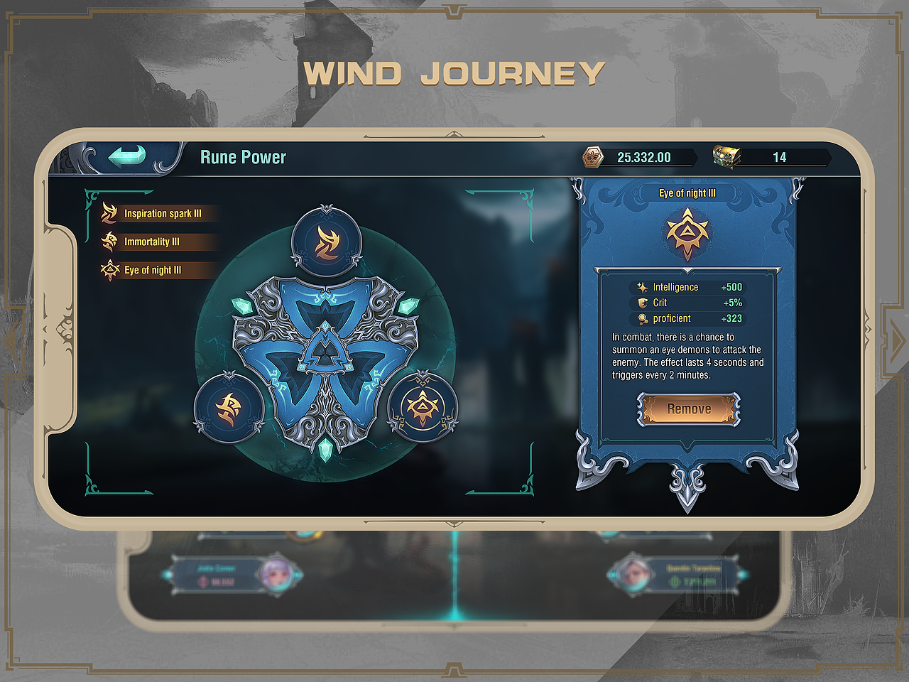 2020年度个人游戏UI作品集合