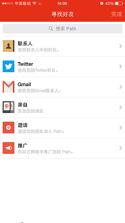 临摹（图ZMzY5Nzc0Njg=） - 品牌 - 站酷设计师dy890925原创素材 - 站酷ZCOOL