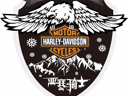 严寒骑士徽章设计（个人主页-ZNDMyMjY5ODA=） - Logo - 站酷设计师Daisy是设计师原创素材 - 站酷ZCOOL