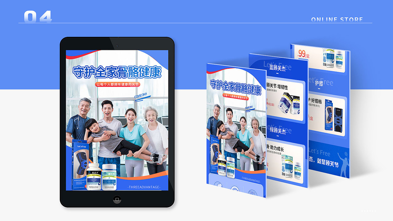 2021-2022年度作品（图ZMjg2Njg4NzY0） - 其他平面 - 站酷设计师小笙啊原创素材 - 站酷ZCOOL