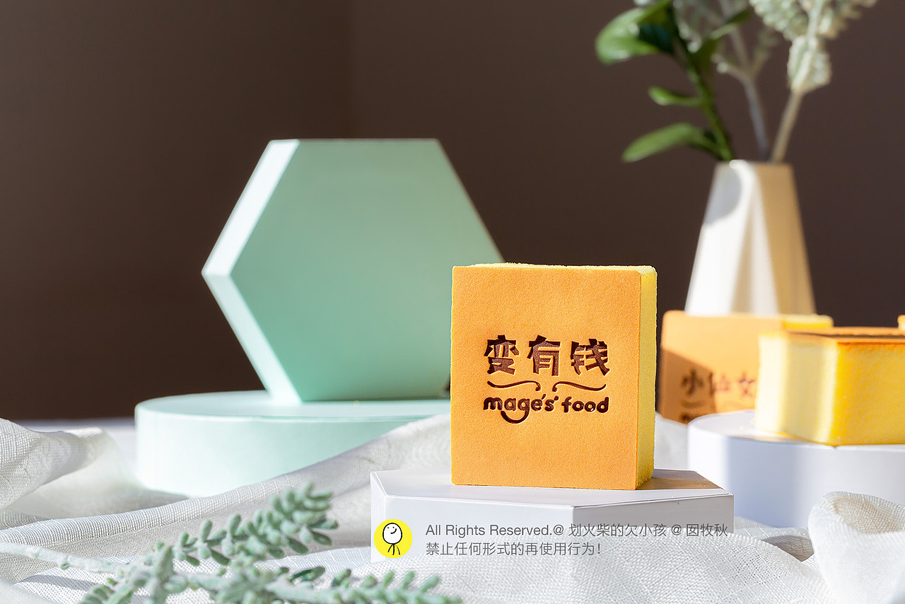 食品 | 心情蛋糕