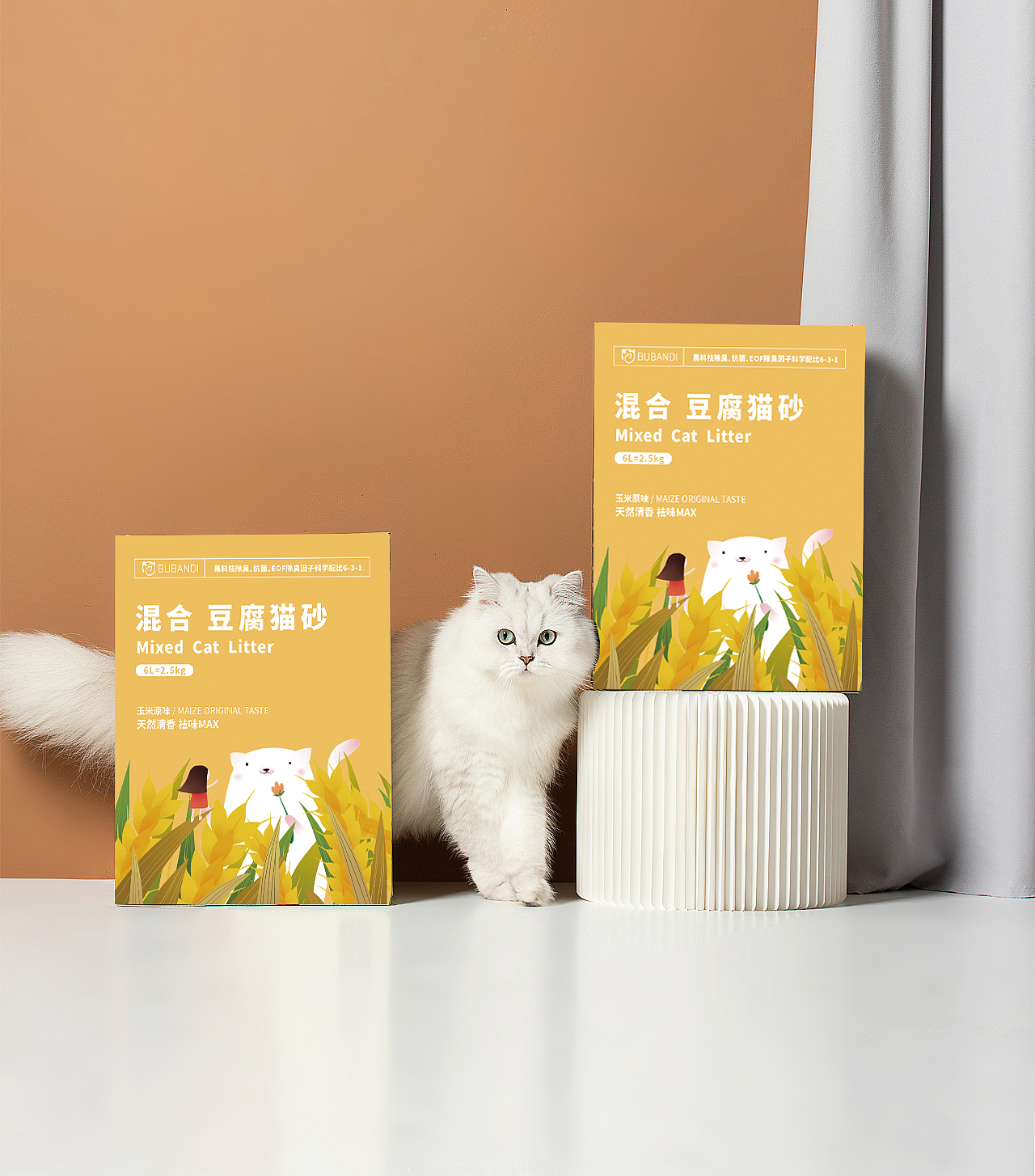 布斑迪猫砂包装设计