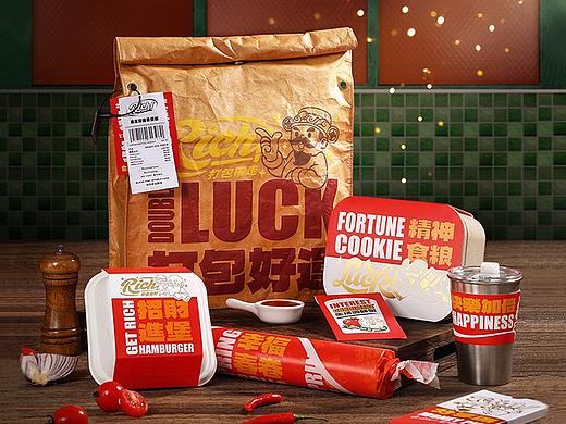 打包好运DOUBLE LUCK新春礼包