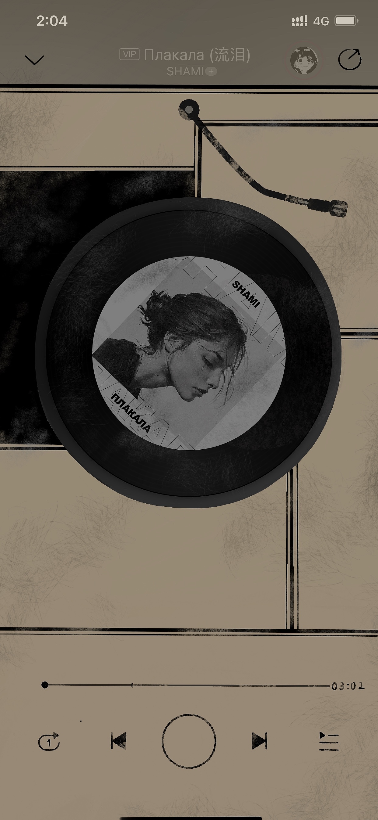 网易云界面设计（图ZMjkxOTk0NDA4） - 商业插画 - 站酷设计师许世路原创素材 - 站酷ZCOOL