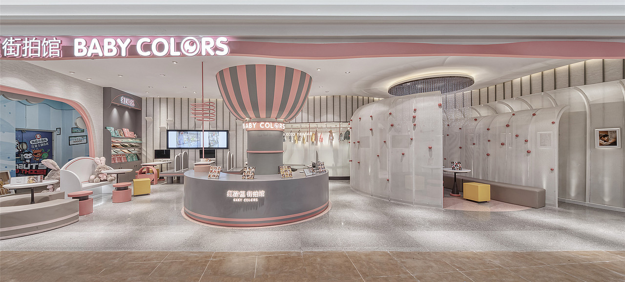 【商业】红黄蓝街拍馆丨NAYUNDESIGN丨