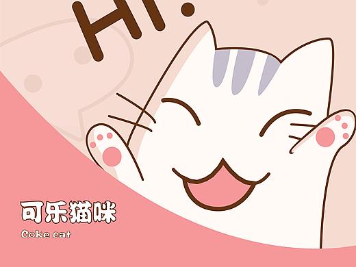 表情包（个人主页-ZMzc3OTI3NDg=） - 其他平面 - 站酷设计师鲁滨逊的飞机原创素材 - 站酷ZCOOL