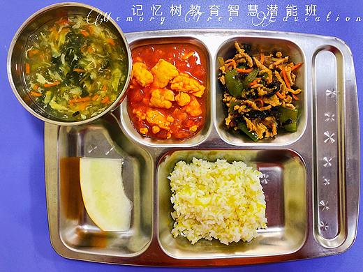 大连记忆树早教营养餐照片加文字校色