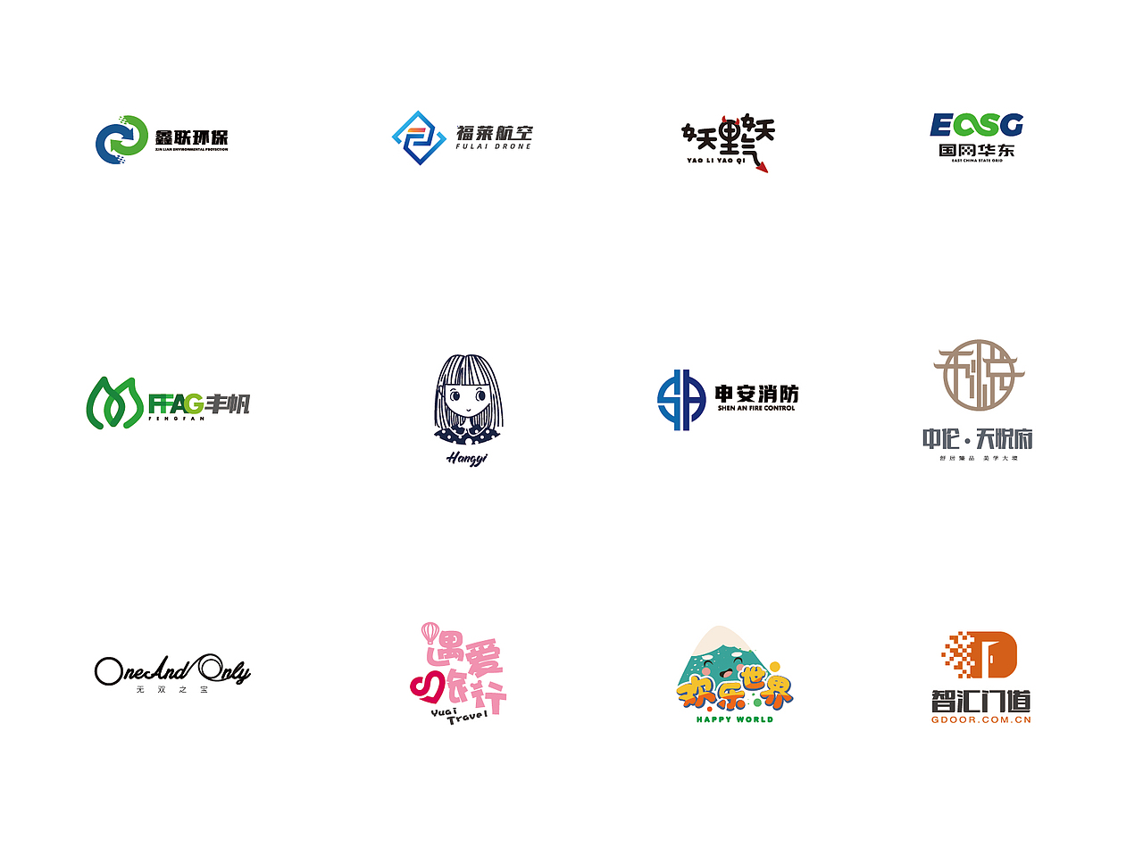 LOGO作品整理（图ZMjc5MTIwMDAw） - Logo - 站酷设计师色彩斑斓的长脖鹿原创素材 - 站酷ZCOOL