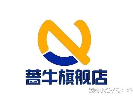 天猫蔷牛旗舰店