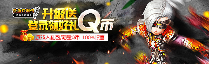 TGP（图ZNzQzNDMxODg=） - 宣传物料 - 站酷设计师黑猫姐原创素材 - 站酷ZCOOL