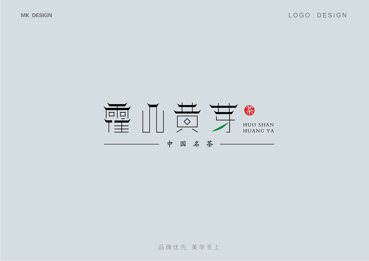 麦昆品牌设计—LOGO集合（图ZMTIwMTE4OTA0） - Logo - 站酷设计师麦昆品牌设计原创素材 - 站酷ZCOOL