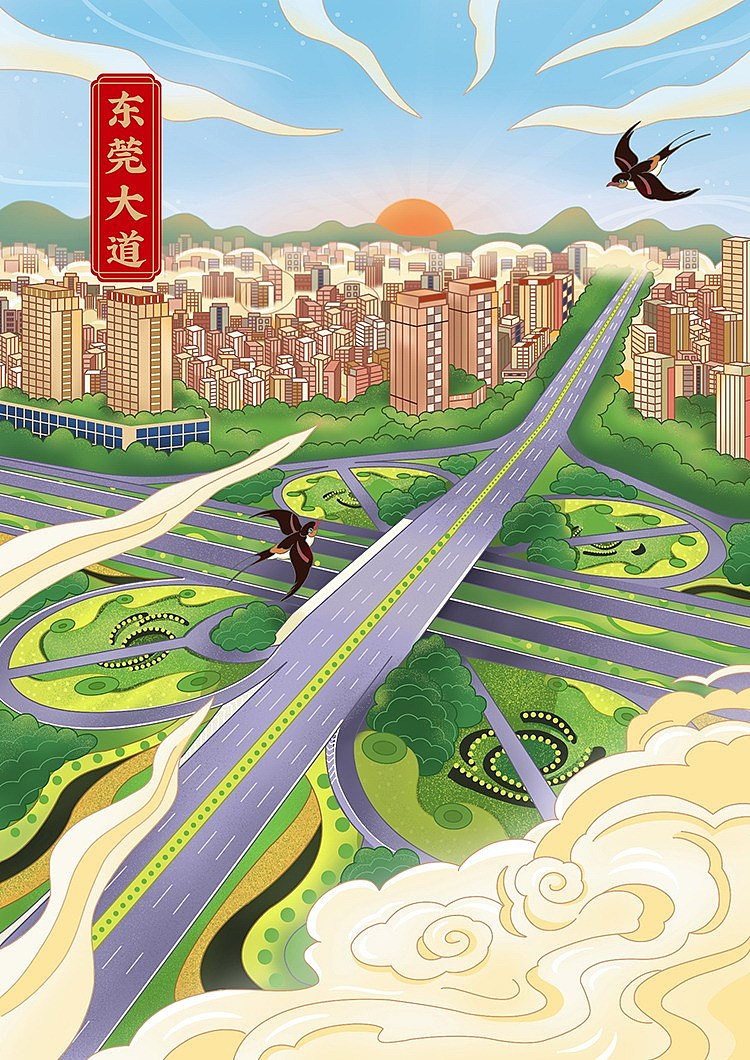 文创插画 东莞地标插画 旅游景点 文旅插画设计