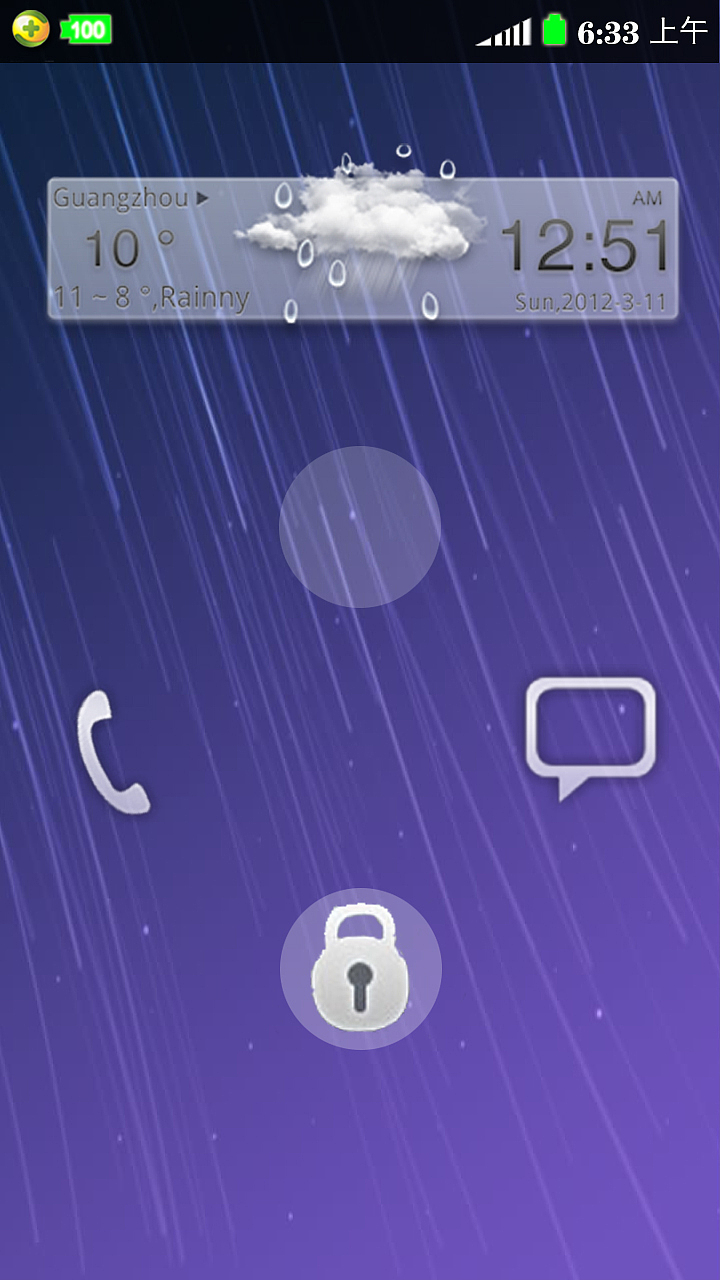 练习（图ZMTIzNDM2NTI=） - 图标 - 站酷设计师左岸云烟原创素材 - 站酷ZCOOL