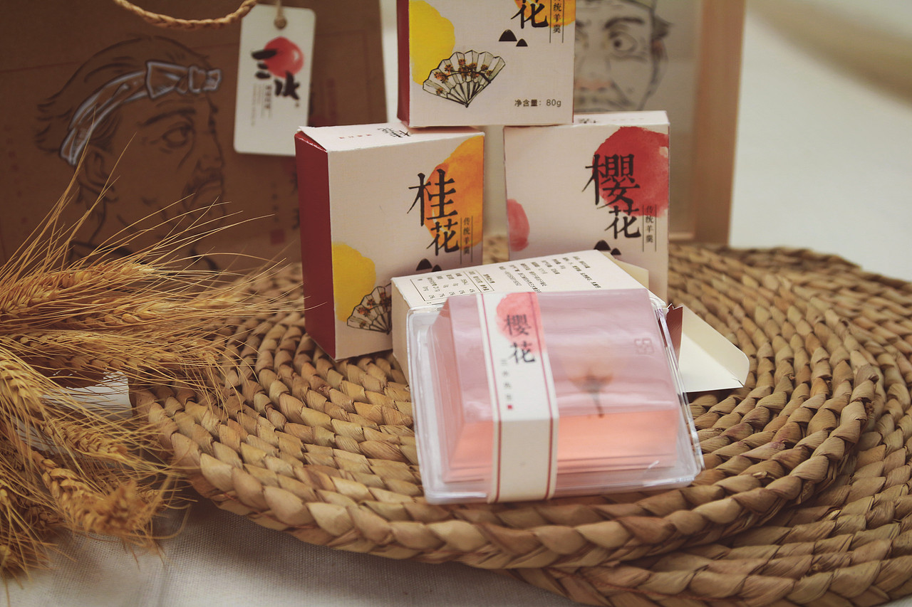 「三水」日式系列化包装（图ZNTA2MjUwNDg=） - 包装 - 站酷设计师苏三君_原创素材 - 站酷ZCOOL
