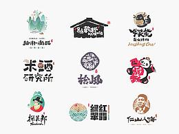 字体