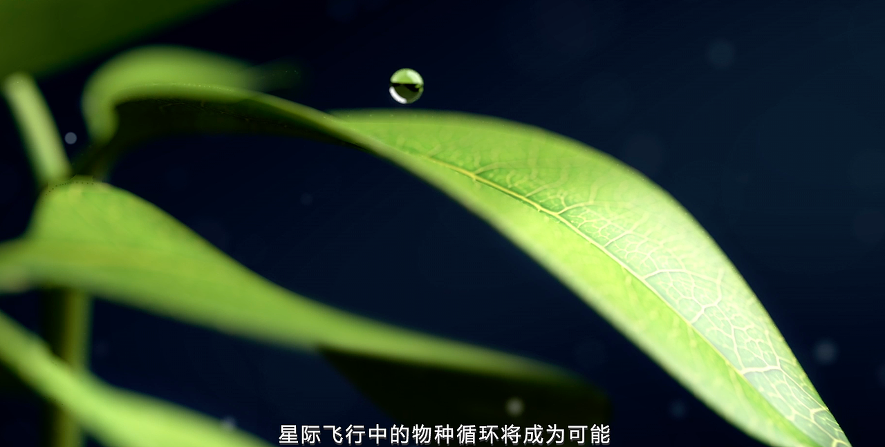 天宫二号——腾讯新闻科普中国（图ZMTE5Mzk1ODky） - 动画/影视 - 站酷设计师青藤文化原创素材 - 站酷ZCOOL