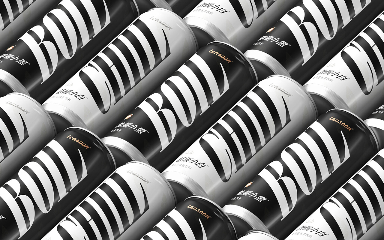 boil&chiil 黑白罐包装设计