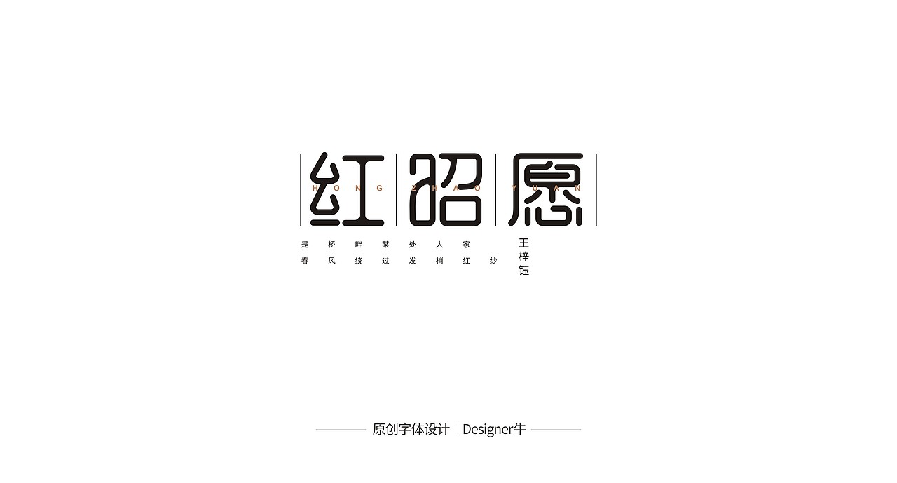 那些喜欢的歌曲